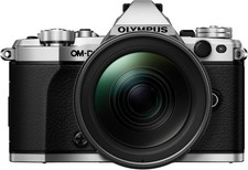 Olympus OM-D E-M5 Mark II Kit