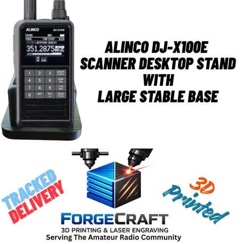 Alinco x100 x100e large - alinco,