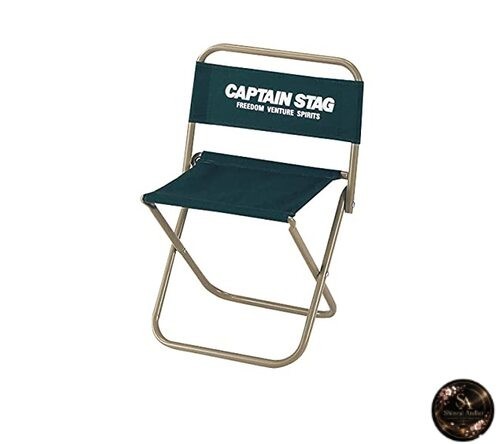 Captain stag leisure chair - leisure,