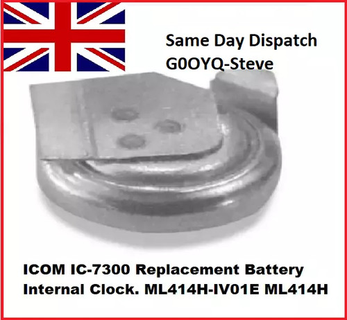 Icom 7300 replacement - ic-7300,