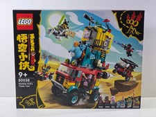 LEGO MONKIE KID Monkie Kid's