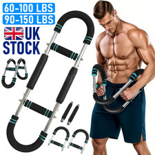 Twister Arm Trainer 60-150lb