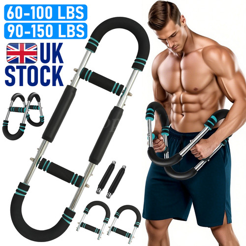 Twister arm trainer 150lb - arm, 60-150lb
