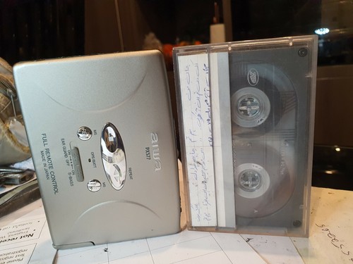 Rare vintage aiwa - rare,