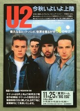 LAST ONE! $0 ship! U2 Japan