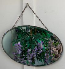 VINTAGE ART DECO SIMPLE OVAL