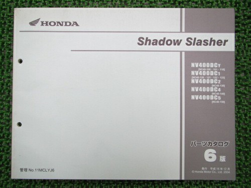 Honda genuine used motorcycle - honda,