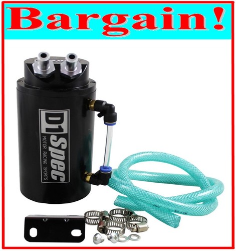 Engine oil catch can - can, reservoir