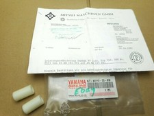 Power reduction, choke Yamaha