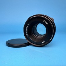 Helios-44M 58mm f/2 M42 Mount