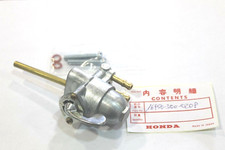 HONDA RUBINETTO BENZINA REPLICA PER CB500 FOUR K0-K1-CB750 FOUR K0-K1-K2-K3-K4