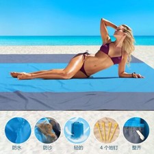 Anti-Sand Blanket Waterproof