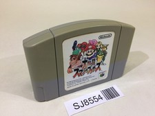 SJ8554 Super Smash Bros