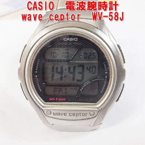 R453 rare casio wave - casio,