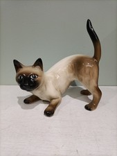 Vintage Siamese Cat Figurine