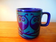 Hornsea Pottery John Clappison 1976 retro “Owl” mug