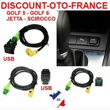 VW Golf 5 6 Tiguan Touran USB Built-in Adapter Car Radio RCD510 RNS315