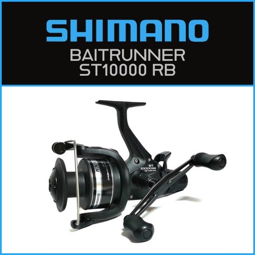 Shimano baitrunner st10000rb - baitrunner,