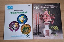 Plastic Canvas Pattern