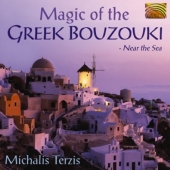 Magic greek bouzouki near - greek,