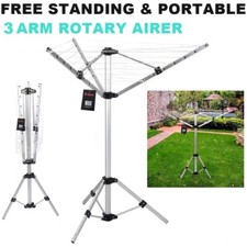 Arm 16m portable free - arm,