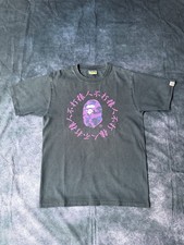 Bape Colour Camo Kanji Logo