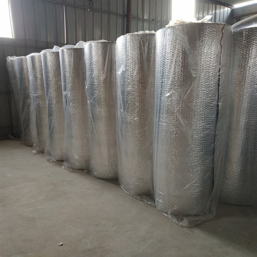 Double bubble foil heat - bubble,