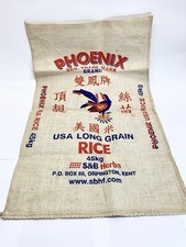 Large Phoenix USA Long Grain