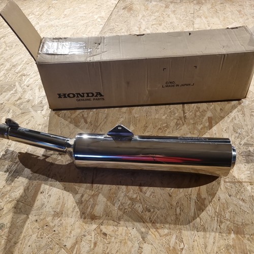 Sankei 2338 muffler - 2338,