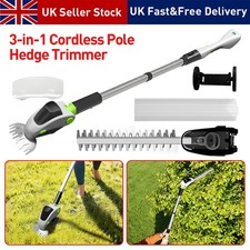 3-IN-1 Cordless Hedge Tree