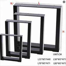 2X Box Shape Metal Steel Legs
