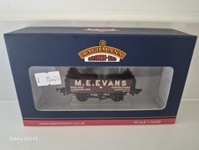 Boxed bachmann 2017k - boxed,