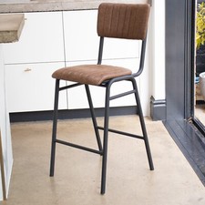 TAN UPHOLSTERED BAR STOOL FAUX