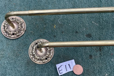 1x Towel rail  Vintage old