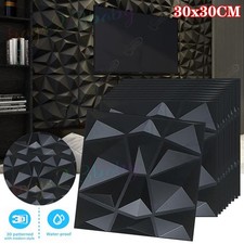 40X Modern Decorative Wall Panel 3D Wall Decor PVC Panels Cladding Panels Home