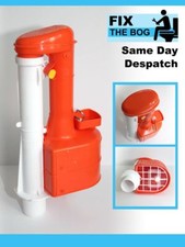 Dudley Turbo 44 10.5 Inch Siphon Duoflush For Narrow Cisterns 319200