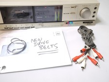 Aiwa AD-3100 Vintage Stereo