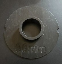 Ryobi re601 compatible 72mm - ryobi,