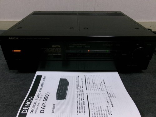 Denon dap 5500 - dap-5500, audio