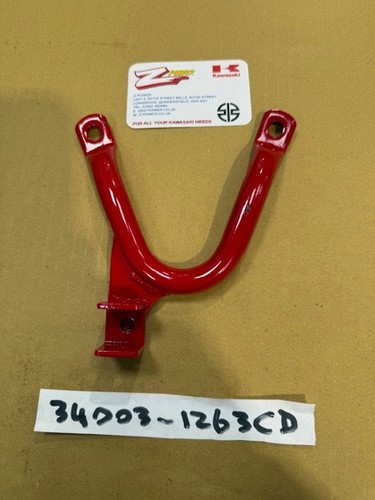Kawasaki genuine nos kmx125 - genuine,