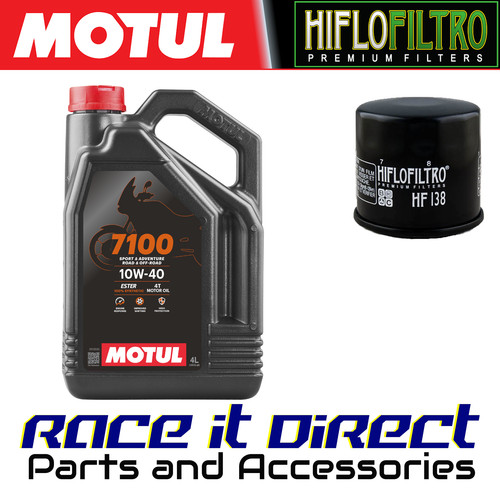 Oil and filter for suzuki - and,