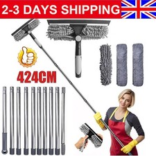 15FT Telescopic Extendable