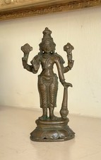 Antique Indian Statue of Hindu