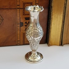 Sterling Silver Bulbed Amphora