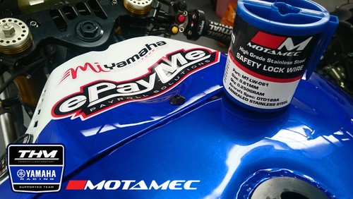 Motamec motorsport 81mm - motorsport, 0.81mm