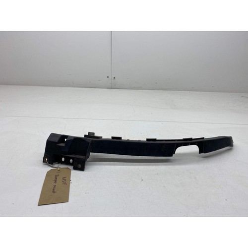 Vauxhall insignia bumper - vauxhall,