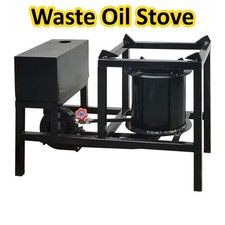Waste Oil Stove Oil Burner