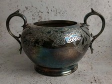 Vtg Walker Hall Silver Sugar