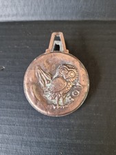 Vintage Greek Metal souvenir