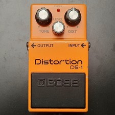 1980s Made In Japan Vintage